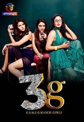 3G Gaali Galoch Girls | Season 01
